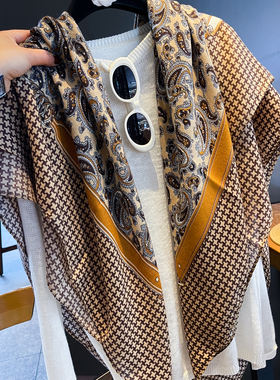 老钱风千鸟格佩斯利亚麻感大方巾女春夏护颈防晒空调披肩薄丝巾新