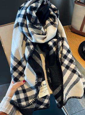 四季同款围巾女冬季披巾加长加宽披肩双面两用黑白格纹时尚围脖