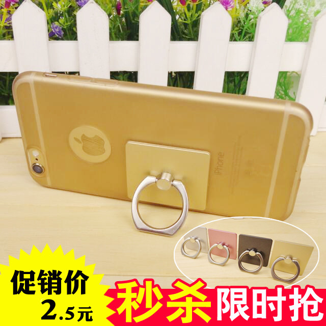 Support téléphone mobile - Ref 1363029 Image 1