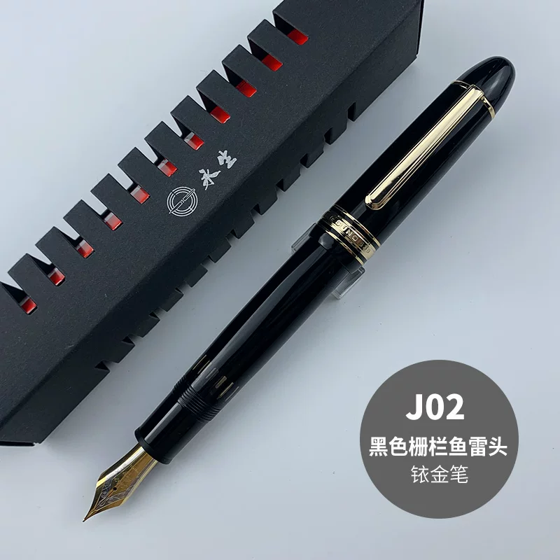 Перьевая ручка Yongsheng 630 с золотым зажимом иридиевым золотым наконечником №8 крупный яркий наконечник высококачественный резиновый корпус медный поршень эквивалент 149 размера