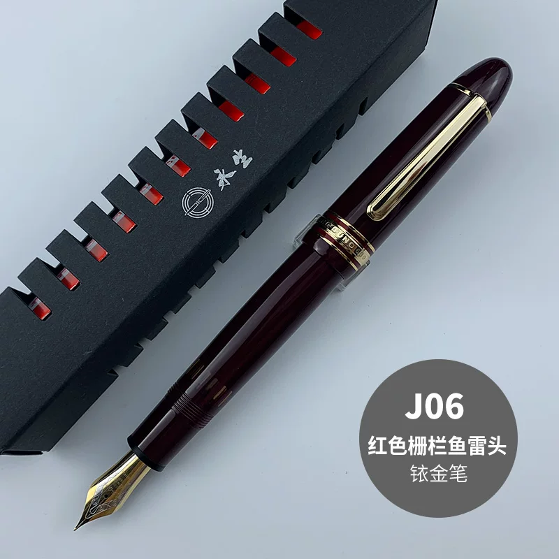 Перьевая ручка Yongsheng 630 с золотым зажимом иридиевым золотым наконечником №8 крупный яркий наконечник высококачественный резиновый корпус медный поршень эквивалент 149 размера