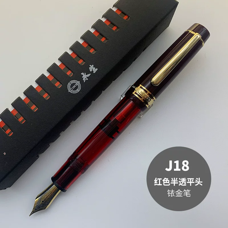 Перьевая ручка Yongsheng 630 с золотым зажимом иридиевым золотым наконечником №8 крупный яркий наконечник высококачественный резиновый корпус медный поршень эквивалент 149 размера