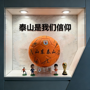 足球迷山东泰山签名足球礼品王大雷签名鲁能球迷节日礼物收藏国足