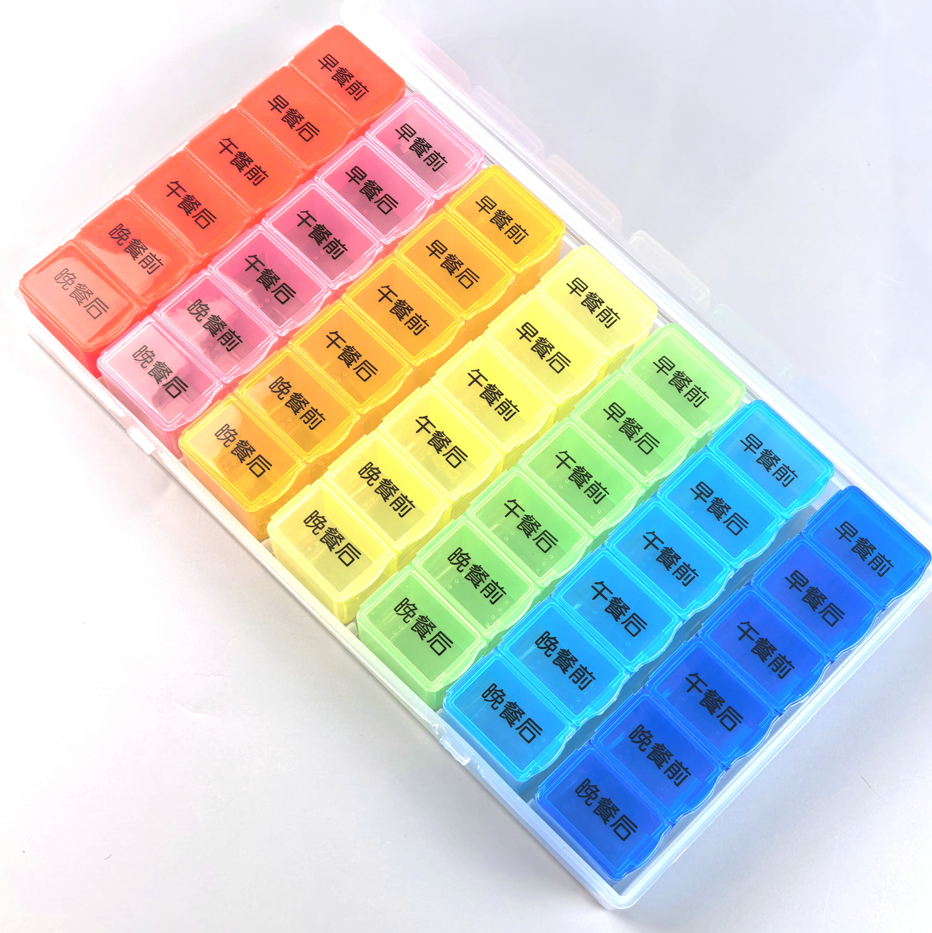 巧盒一周药盒一天六餐/七餐实用