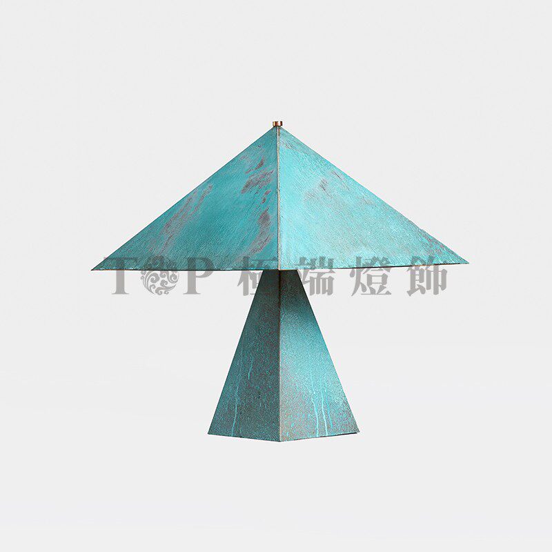 外销后现代金字塔形铜绿色台灯落地灯客厅床头灯展厅样板间金属灯