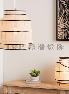 Nara藤编吊灯复古诧寂轻奢酒店客厅餐桌茶室书房卧室床头灯笼台灯
