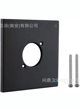 Delta 13/14 Series, for One-Handle Tub and Shower Faucets