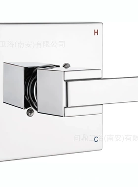 Delta 13/14 Series Shower Valve Trim Kit