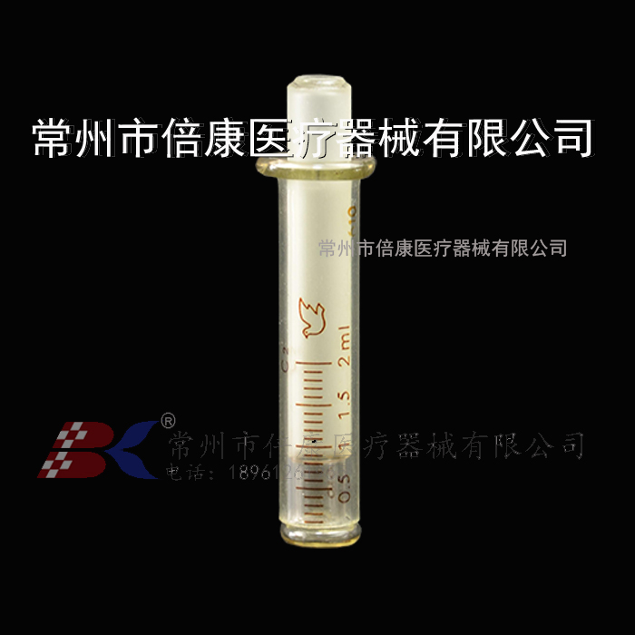 2ml.毫升玻璃走罐器拔罐走痧器