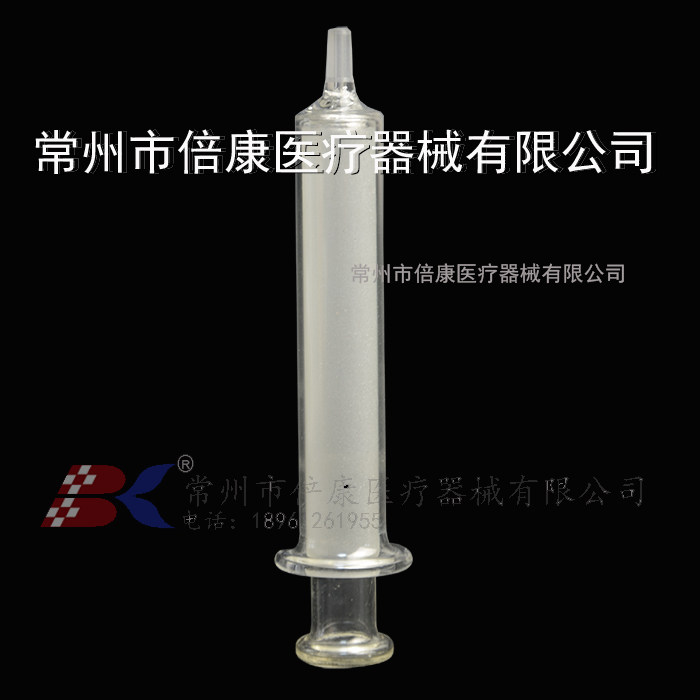 5ml. 定做 无刻度线 透明 全玻璃注射器 实验室耗材