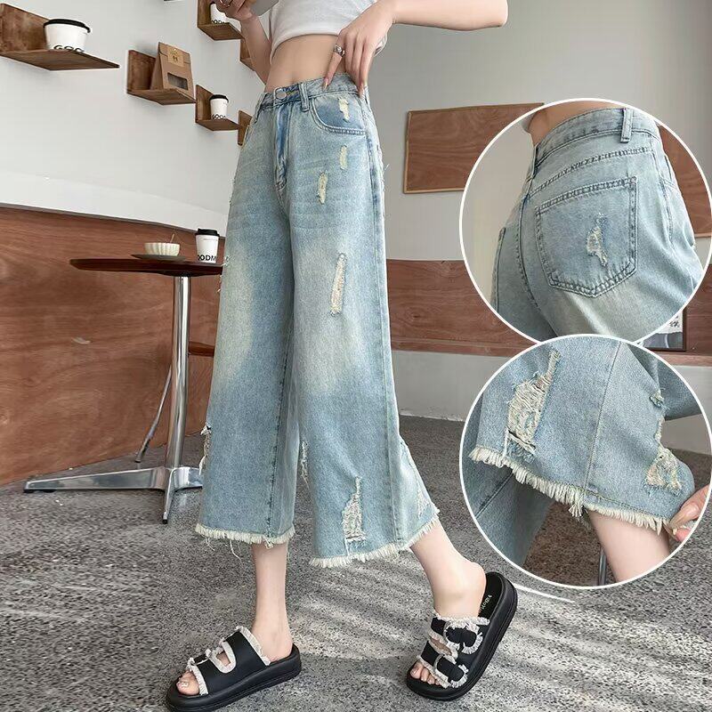 女士七分牛仔裤2026新款薄款夏天破洞裤子大码美式高街休闲裤子女