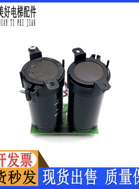 通力电梯V3F16ES变频器电容板KM713957G01 713955H02原装正品出售