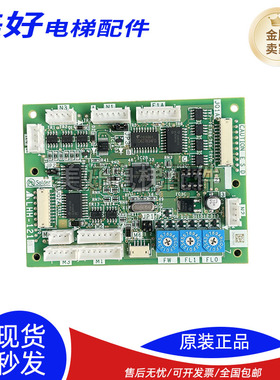 三菱MAXIEZ到站灯控制板LHH-1210BLHH-121 CUS10-12/SE200B666G01