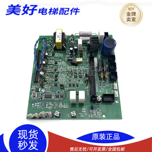 132B128B东芝驱动板3N1M0669现货 UCE6 东芝变频器驱动板BCU 355A