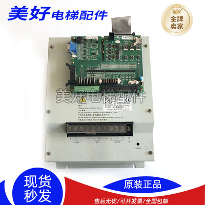 广日G12电梯变频器G12-4T110/65000344-V12/65000297-V12主板