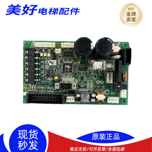 华升富士达电梯门机板IF78A FVR0.2E9S-2FR2 门机变频器 现货出售