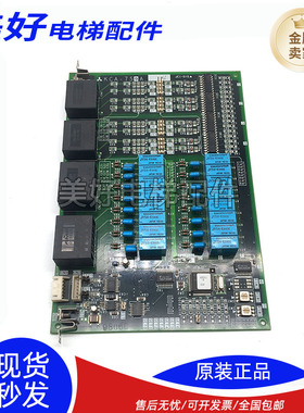 电梯配件三菱电梯GR1板KCA-730A/KCA-750A/KCA-731A/KCA-751A出售