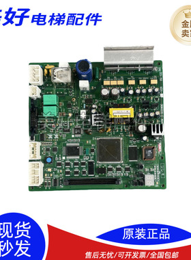 东芝电梯DCU-150/DCU-160门机板原装UCE4-16M1/2N1M3228-E现货