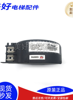 艾默生变频器ES/SP专用滤波器电抗器NORATEIUKLTD P/N TI-0131045