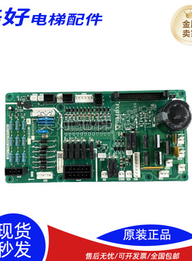 富士达电梯电源板C2-MCC27A/A3N119592富士达MCC27 原装现货