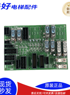 东芝SF-RY-C接口板CV60/620电梯继电器板UCE4-504L/UCE4-469L