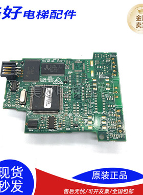 电梯配件 爱默生变频器线路板 CT Ltd UT70 Iss.07.00 SIDE 1原装