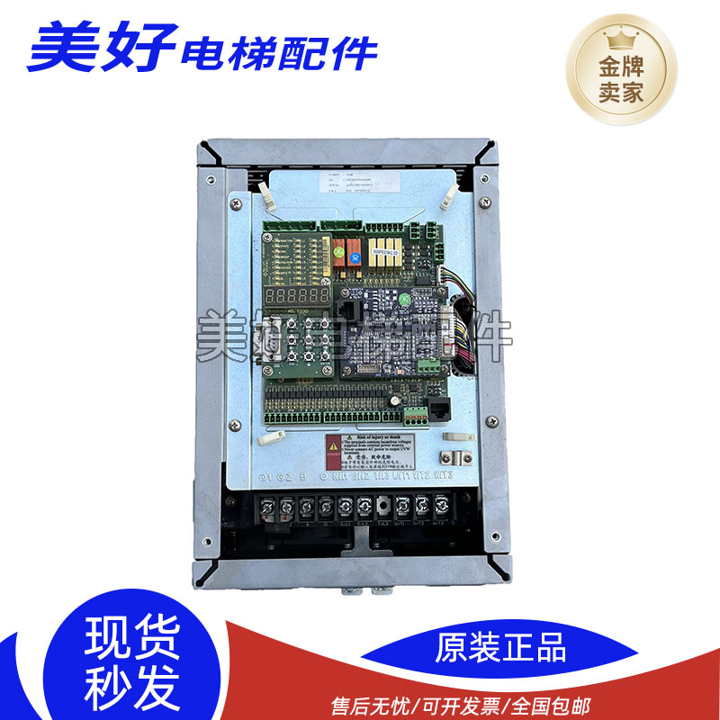 康力电梯一体机变频器KLS-SCU1 4T0015 4T07P5 4T0011 4T18P5现货