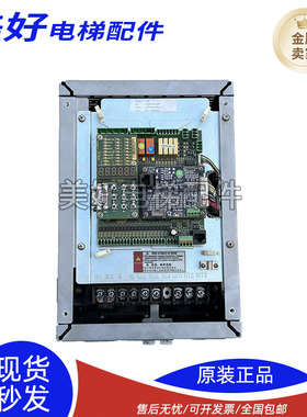 康力电梯一体机变频器KLS-SCU1 4T0015 4T07P5 4T0011 4T18P5现货