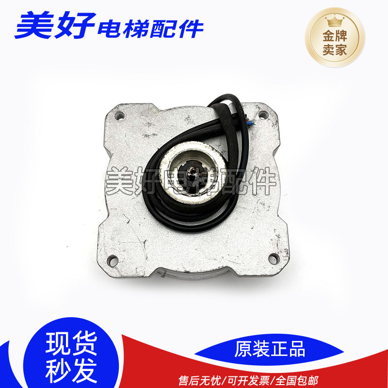 电梯配件永磁同步电动机