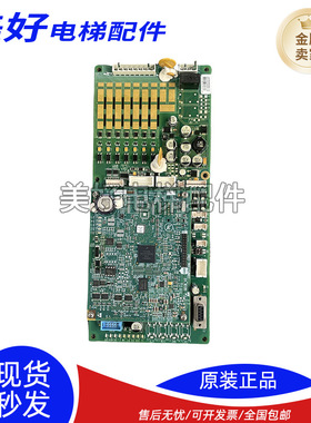 奥的斯电梯主板GECB DBA26800EE13 DBA26800EE9/ABA26800AVP6现货