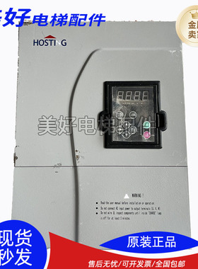 宁波宏大电梯变频器LB90G-4T0185E-I LB90G-4T0110BE-I 原厂现货