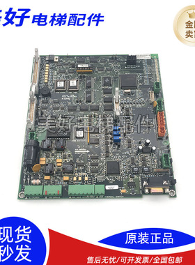 通力电梯V3F25变频器A1主板KM781380G01 G02 781383H03 H02A 配件