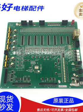 日立电梯印刷线MCA/IO板C0085076 65000564-V10-B CAIO5/原厂