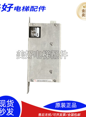 通力电梯配件 V3F18变频器抱闸模块KM768080G01 KM765840G01原装
