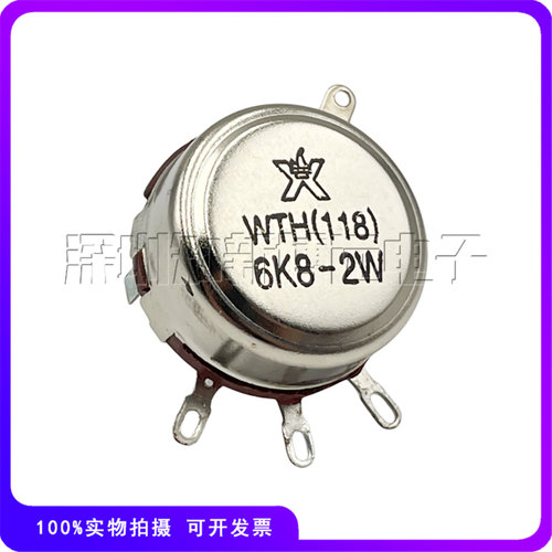 WTH118 6K8 2W电位器 6.8K变频器电焊机调节 电机调速开关 变阻器
