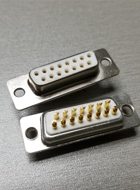 DB15母头 焊线式DB15PIN母头 车针D-SUB连接器焊线式DB15PIN母头