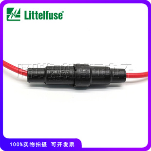 01500274Z进口力特5*20保险丝底座带线 LF 150274 10A 350V 现货