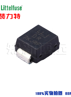 SMBJ75CA 力特瞬态抑制二极管贴片TVS单向LFDR 75V 600W DO-214AA