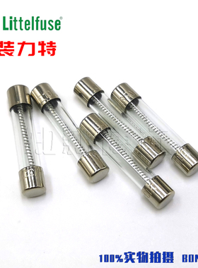 0313.500MXP 力特6*30/32慢熔玻璃保险丝管 313 LF T0.5A/250VP