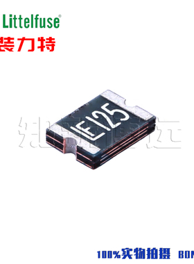 1812L125/16DR 进口力特 PPTC贴片自恢复保险丝LF125 16V 1.25A