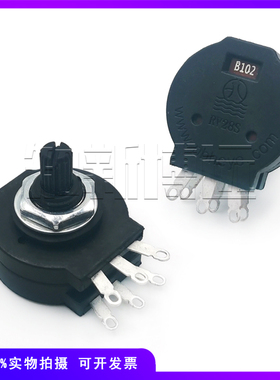 电焊机电流调节双联调速电位器RVS28 B102B103B472推力开关旋钮1K