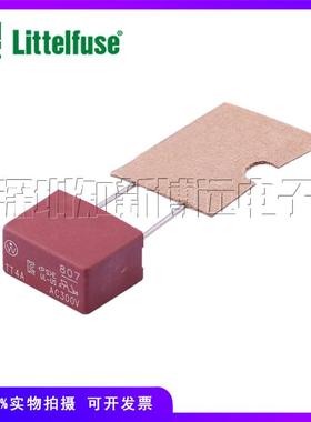 80714000000 力特超快熔断微型保险丝 TT4A AC300V 方形塑封TE7