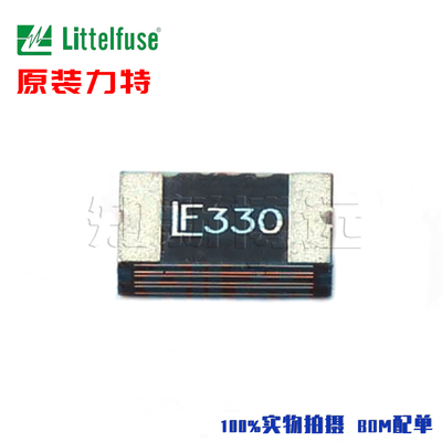2920L330/24MR 进口力特 PPTC贴片自恢复保险丝LF330 3.3A 24V