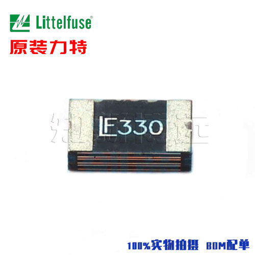 2920L330/24MR 进口力特 PPTC贴片自恢复保险丝LF330 3.3A 24V