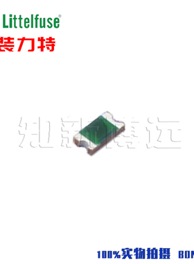 PGB1010603MR 原装进口力特贴片ESD防静电保护抑制器24V 0603 ESD