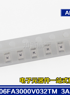 F1206FA3000V032TM AEM保险丝 一次性贴片 1206 3A 32V 丝印K