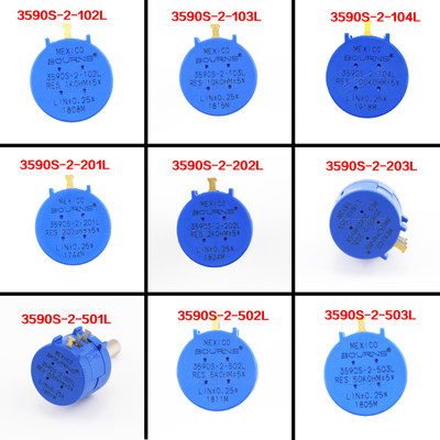 BOURNS进口电位器3590S-2-102L202L502L103L203L503L201L501L104L