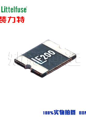 2016L200PR 美国原装进口力特 PPTC贴片自恢复保险丝 LF200 6V 2A