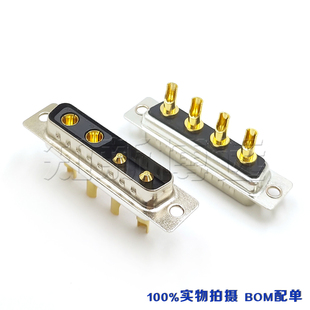 混装大电流4V4焊线式公头D-SUB连接器 2针+2孔重载插座电源接插件