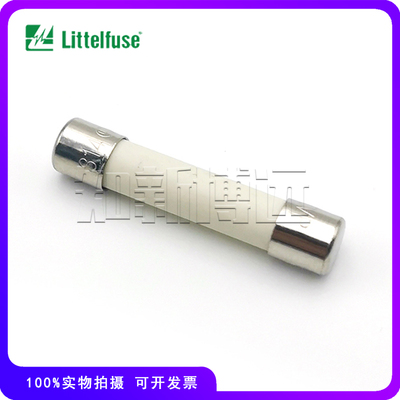 0314008.MXP 美国力特陶瓷保险丝管 6.3x32mm F8AH250VP 快熔断